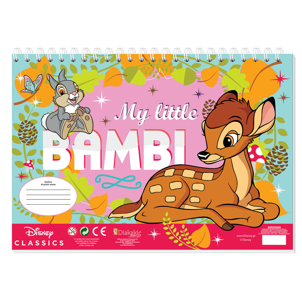 Coloriages Disney Bambi avec pochoir et feuille d'autocollants