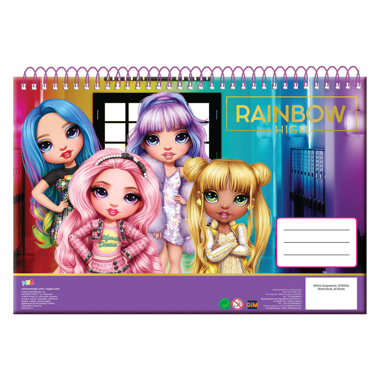 Rainbow High Drawing Block Rainbow High A4, 30 feuilles