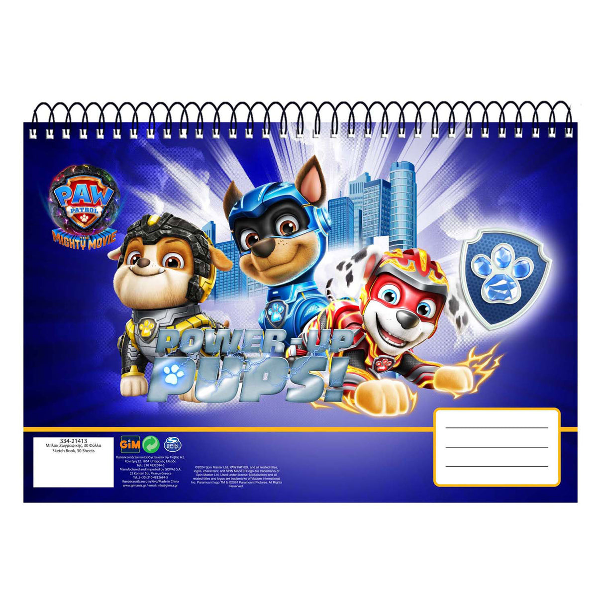 Carnet de croquis Paw Patrol a4, 30 feuilles
