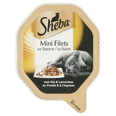 Sheba alu mini fiths poulet agneau dans la sauce