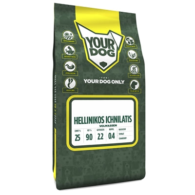 Yourdog helllinikos ichnilatis mature