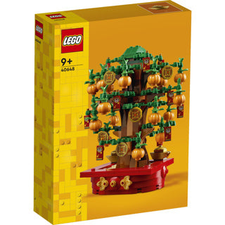Lego 40648 arbre d'argent des saisons et des occasions