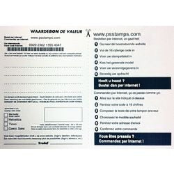 Voucher voor tekstplaat trodat 4915
