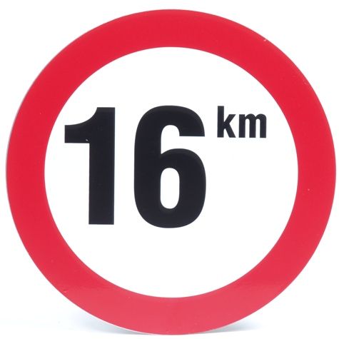 Signe 16 km p u