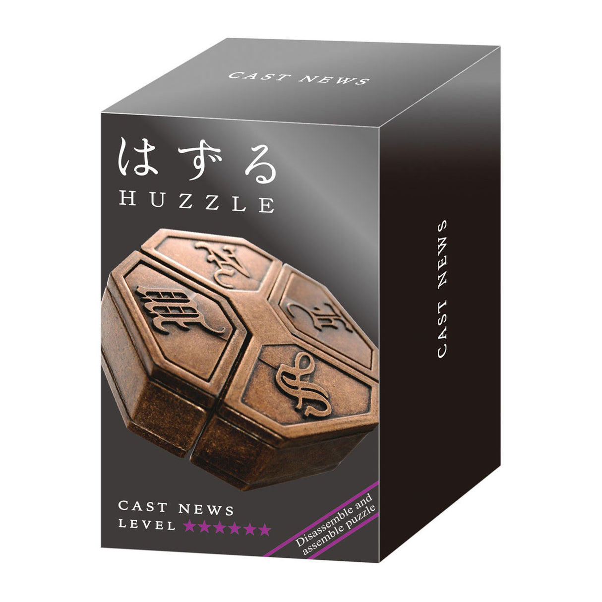 Eureka Huzzle Cast Brain Puzzle - news******