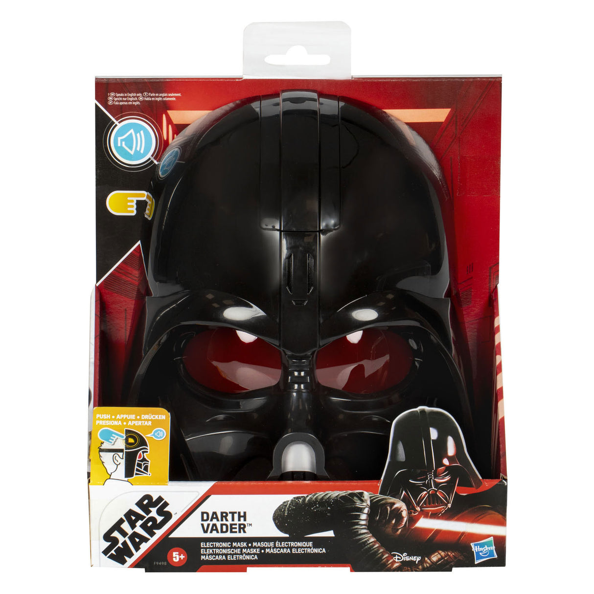 Masque électronique Hasbro Star Wars Dark Vador.