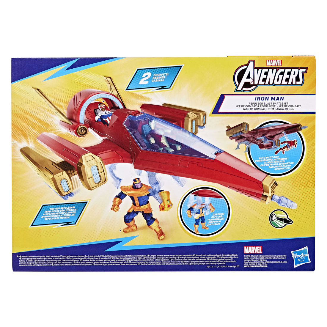 Vaisseau Marvel Avengers Iron Man avec 1 figurine - 10 cm - 4 ans