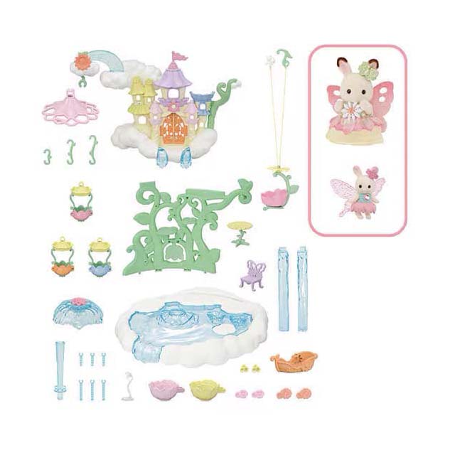 Familles Sylvanian 5815 Château de princesse céleste