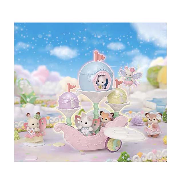 Sylvanian family 5827 vaisseau fantaisie floral