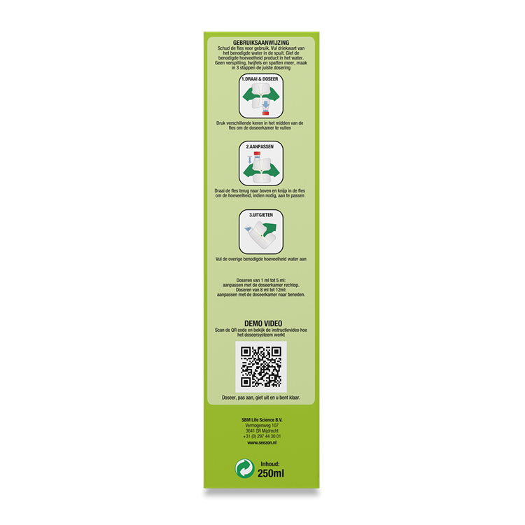 Protect garden fastion ko fourmis liquide pd 250ml