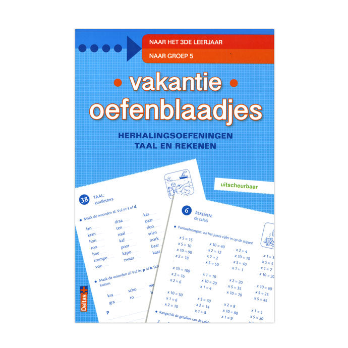 Feuilles de pratique de vacances Deltas pour les exercices de répétition du groupe 5 t