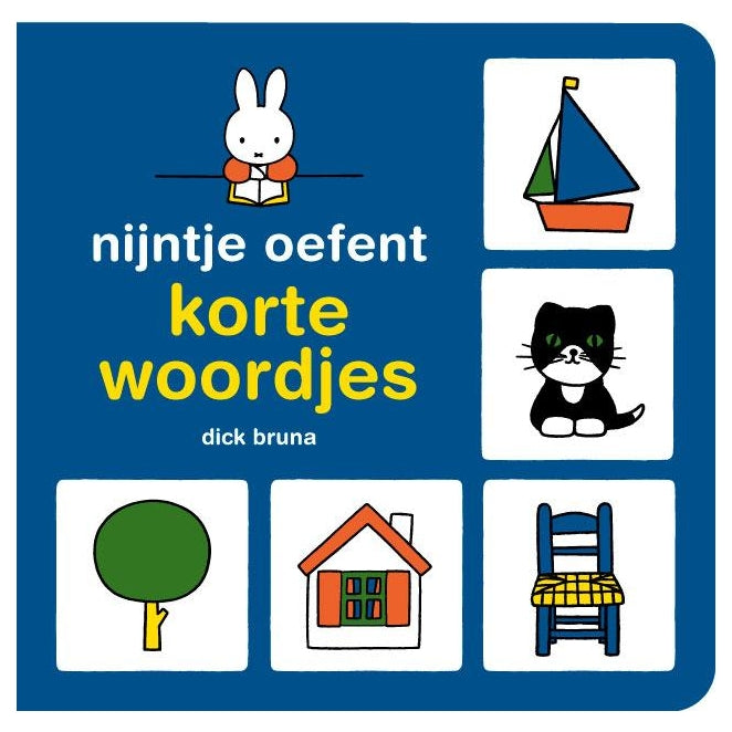 Central Book House Miffy pratique des mots courts