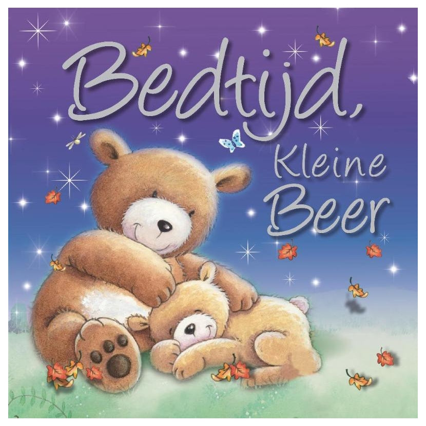 l'heure du coucher, petit ours