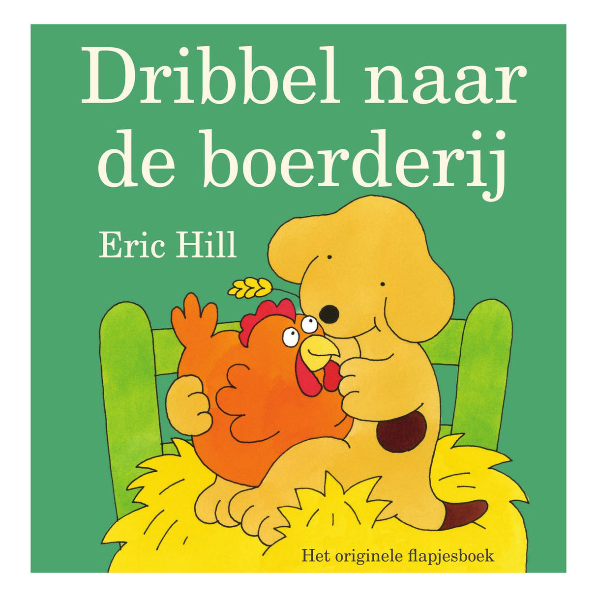 La maison centrale du livre dribble jusqu'à la ferme