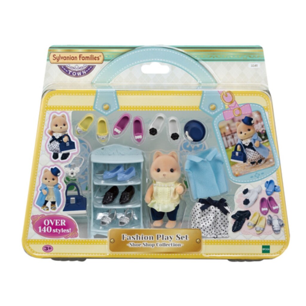 Sylvanian Sylvanian Families 5541 Chien Caramel Mode