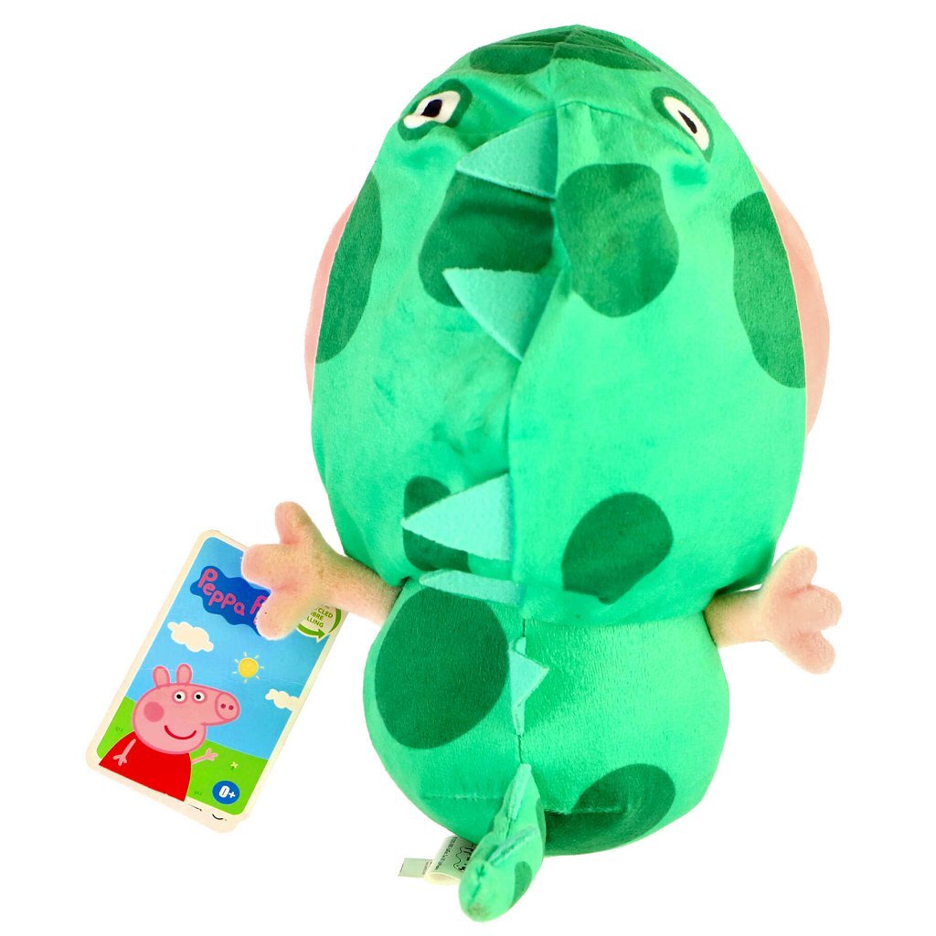 Peppa pig peluche George 30 cm
