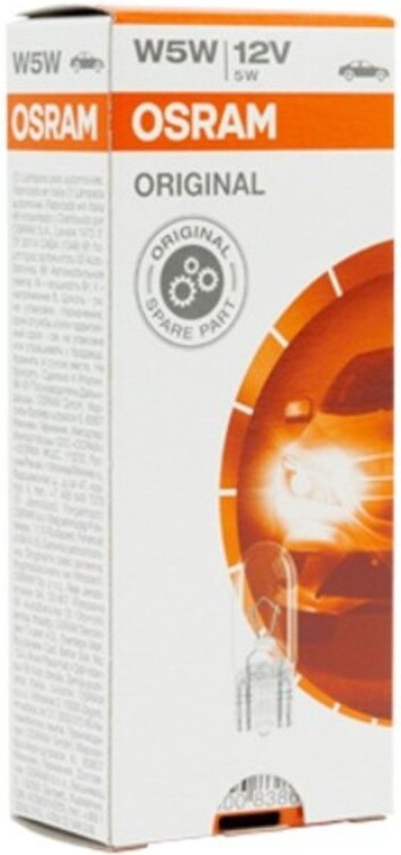 Ampoule à douille en verre Osram 12 v, 5 w lampes à boule 12v 5w