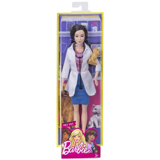 Barbie je peux être assortie | 2 pièces