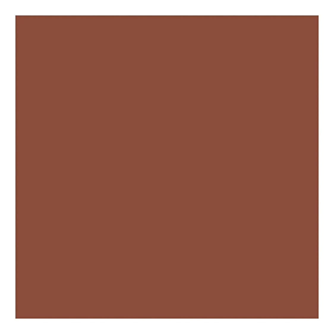 Creativ Company Textile Color Paint - marron, 500 ml