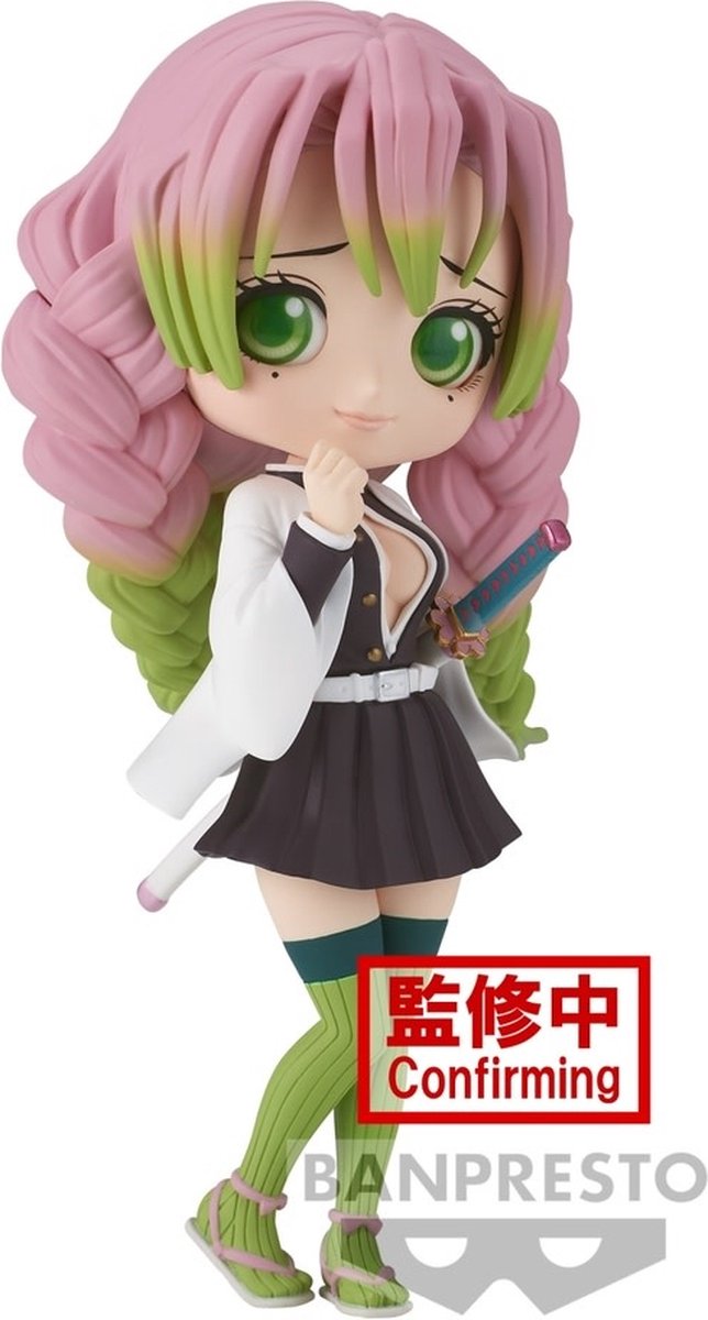 Tueur de démons Banpresto : q posket - mitsuri kanroji