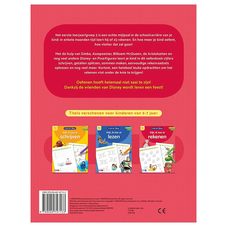 Deltas j'apprends avec Disney - regarde, je sais déjà faire des maths (6-7 ans)