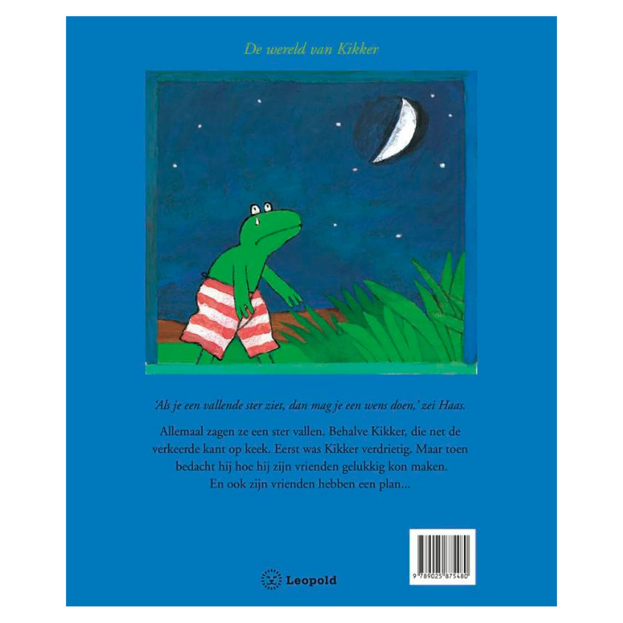 Maison centrale du livre La grenouille et l'étoile filante