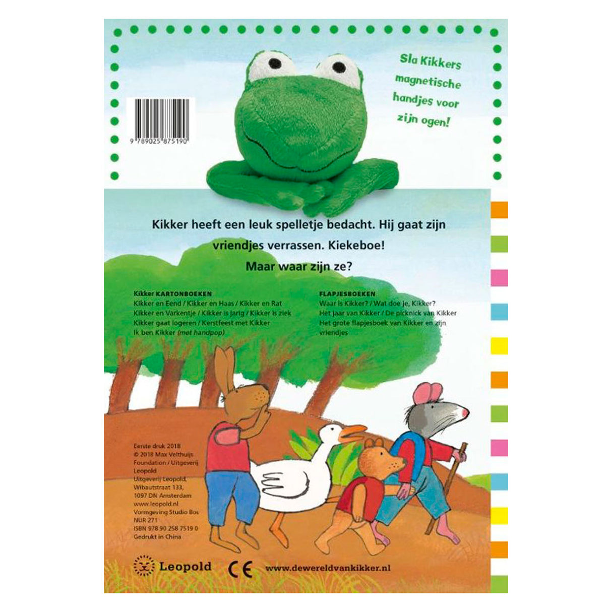 Maison centrale du livre cache-cache avec grenouille