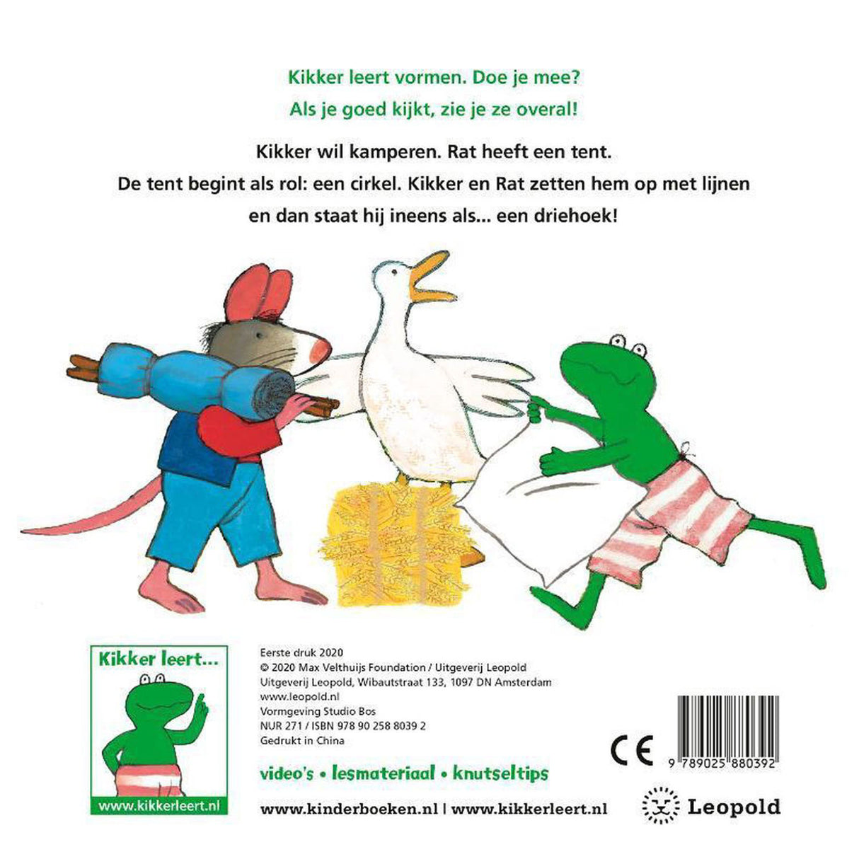 La grenouille Léopold apprend... les formes