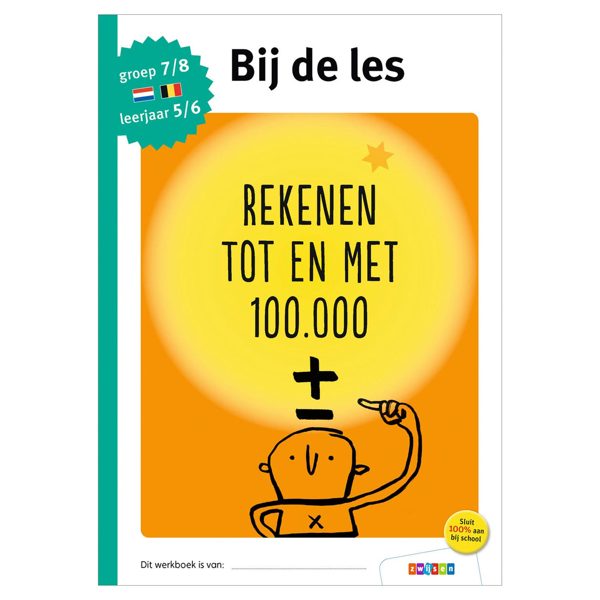 Calcul jusqu'à 100 000 (groupe 7 8)