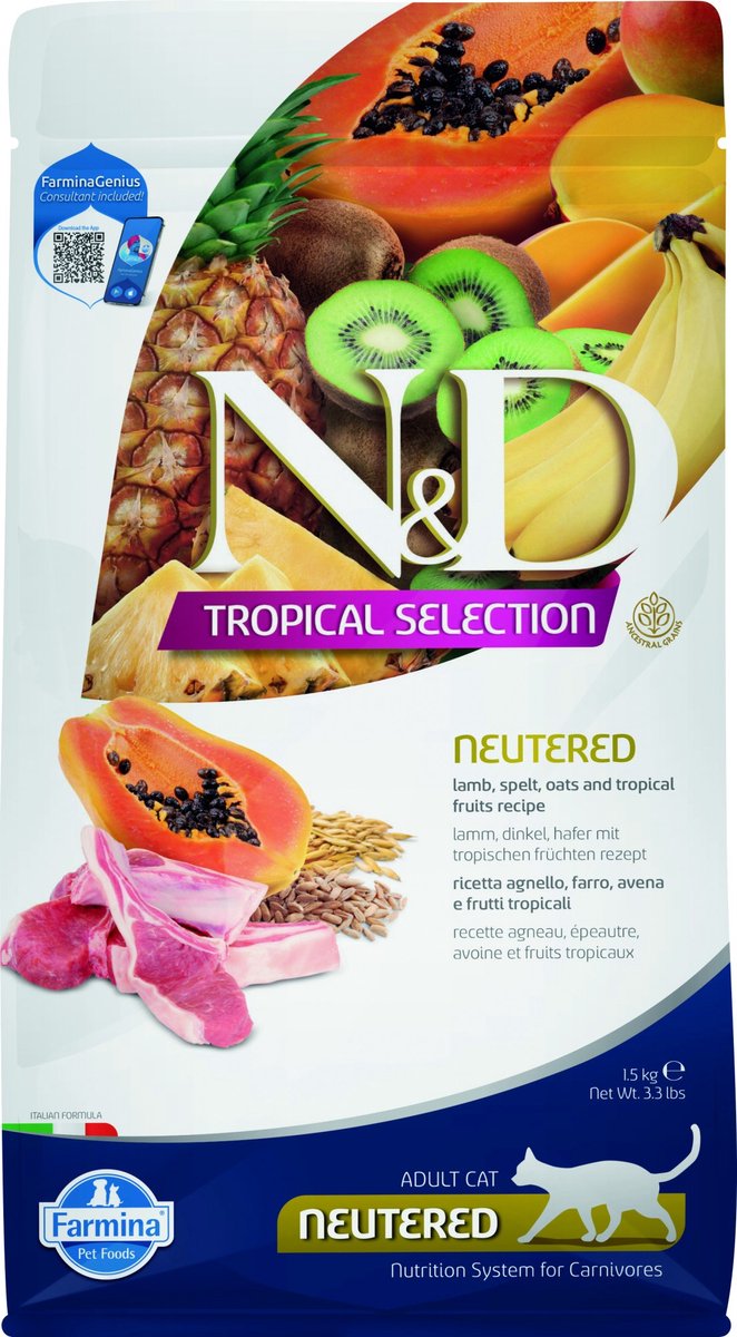 N d chat sélection tropicale agneau castré 1,5 kg