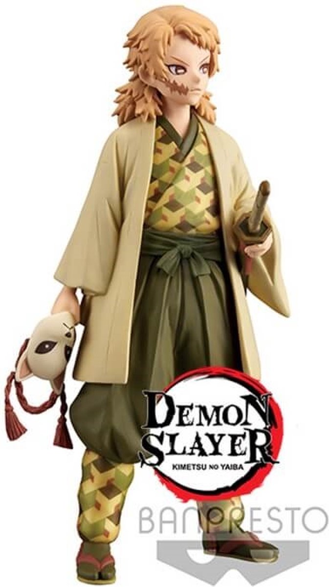 Banpresto tueur de démons : kimetsu no yaiba - vol.20 a : figurine sabito 16cm