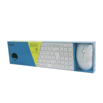 Rapoo 9300m ensemble combiné de bureau multimode sans fil ultra fin qwerty blanc