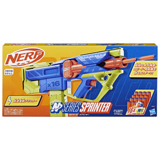 Nerf n série sprinter