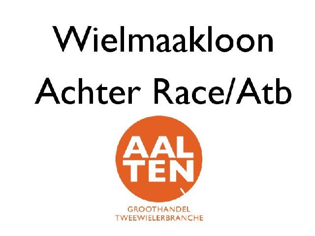 Réalisation d'un rayon de roue derrière la course ATB