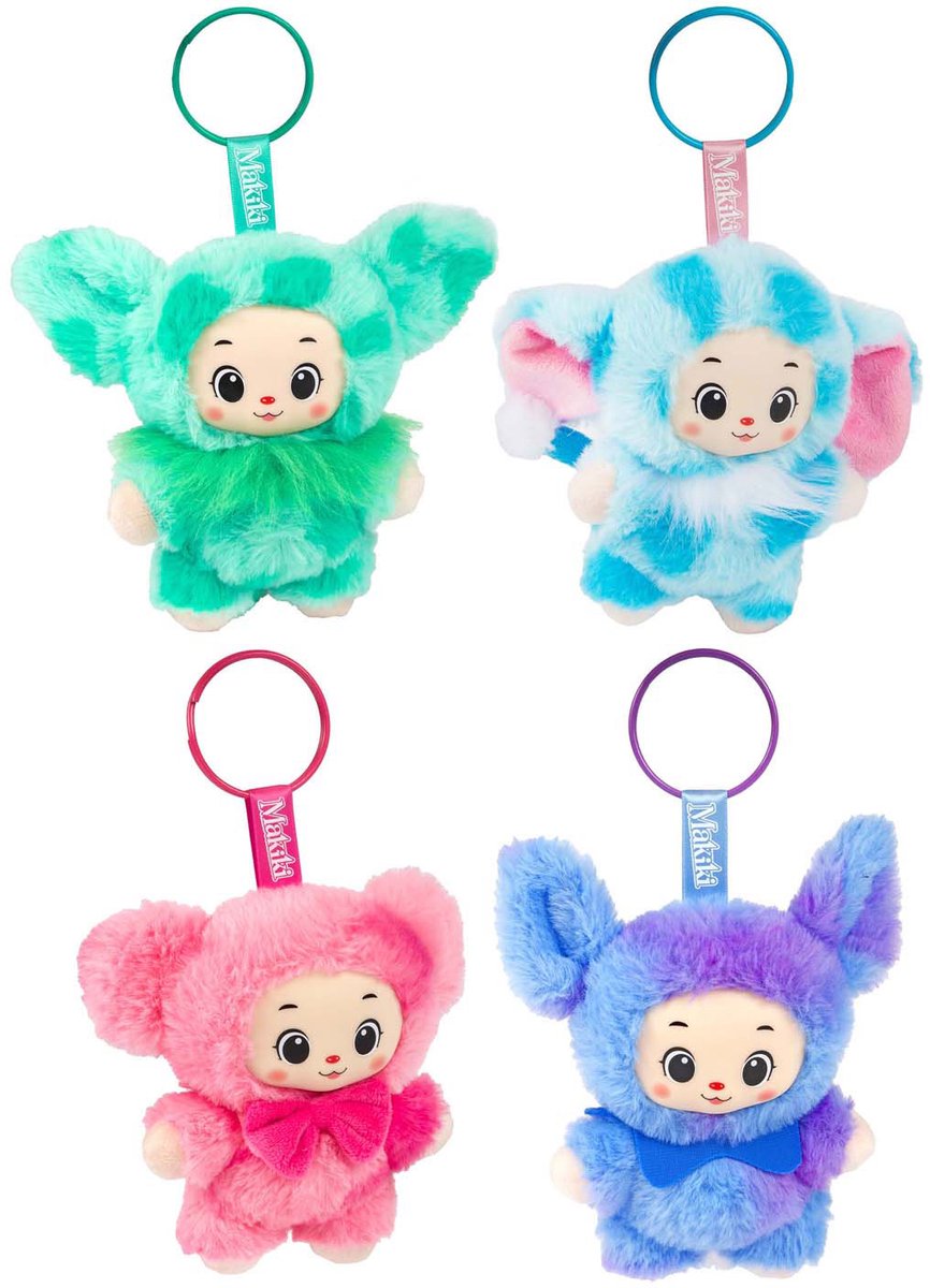 Toi-toys porte-clés makiki 15cm