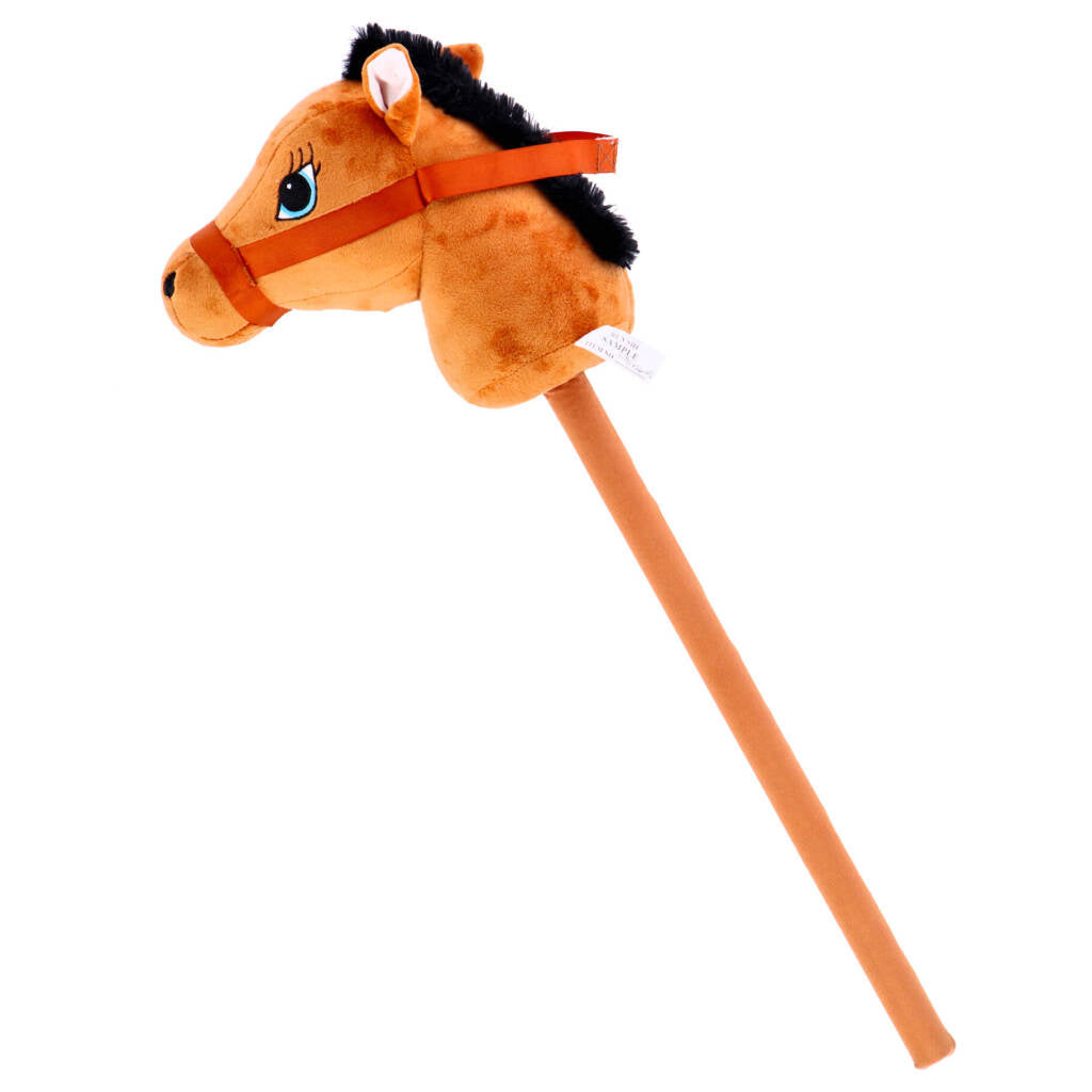 Pluchiez peluche cheval de bataille 70 cm | 2 pièces