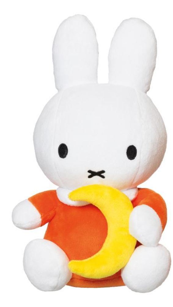 Peluche Miffy Miffy