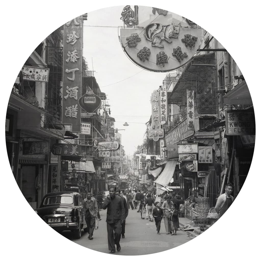 Wallart Wallow Circle Hong Kong le vieux temps 190 cm
