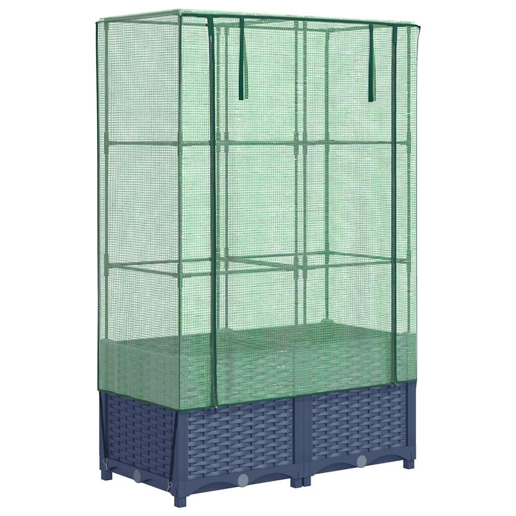 VidaXL jardinière surélevée avec couverture de serre 80x40x138 cm aspect rotin