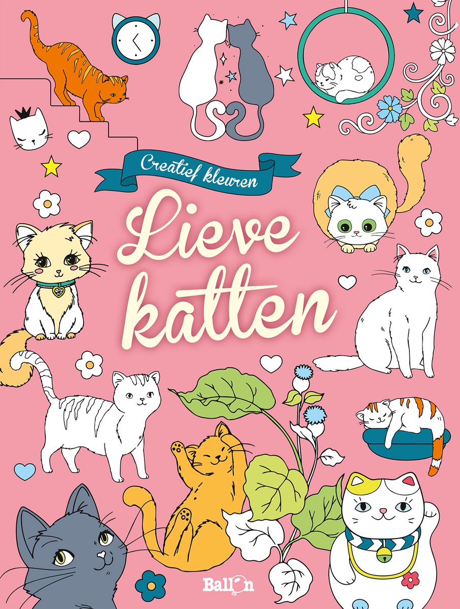 Coloriage créatif ballon - chats doux