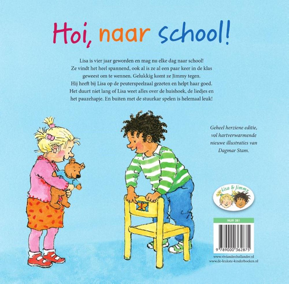 Central Book House salut, à l'école !