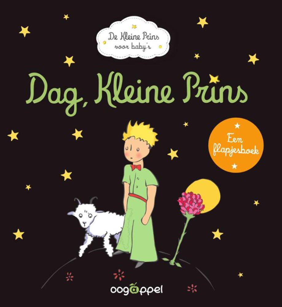 Livre cartonné : jour, petit prince 1+