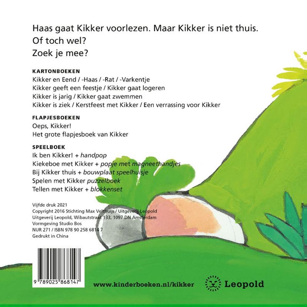Où est la grenouille (carton à rabats). 4+