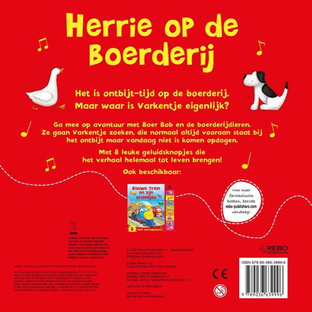 Livre sonore : bruit à la ferme. 2+