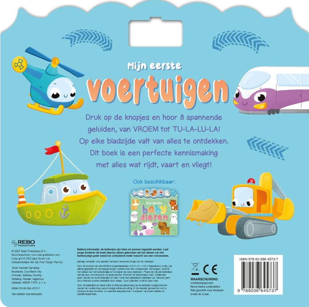 Rebo éditeurs livre sonore mes premiers véhicules