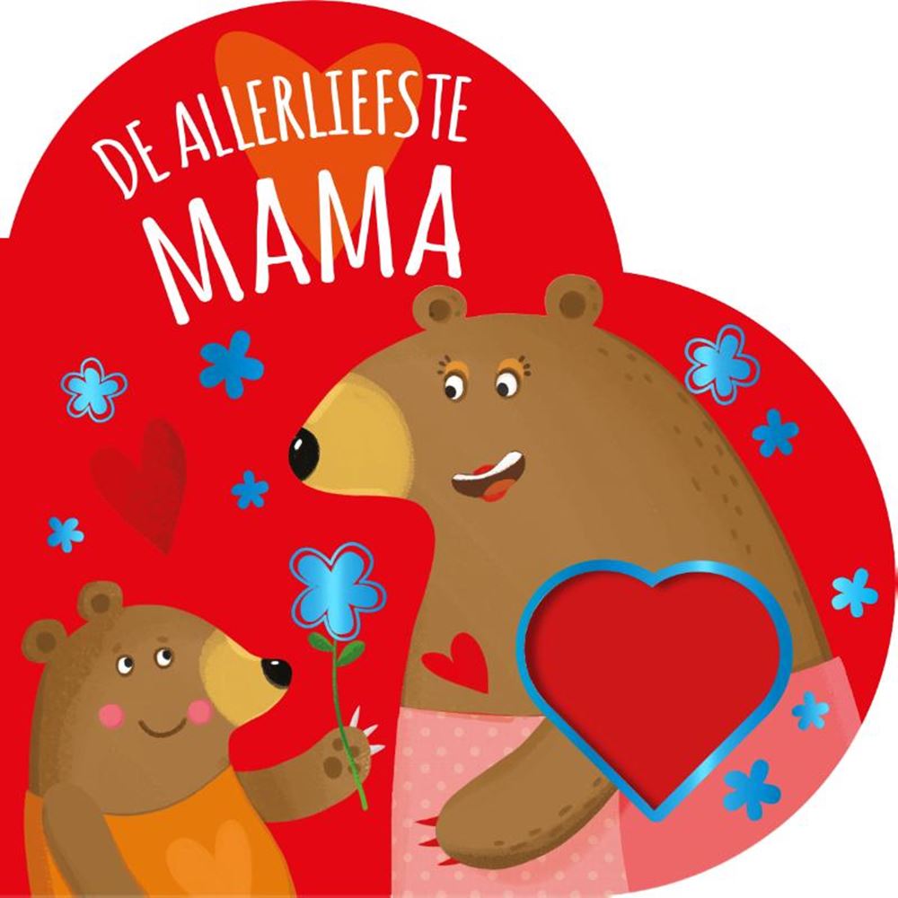 Réservez la maman la plus douce | 2 pièces