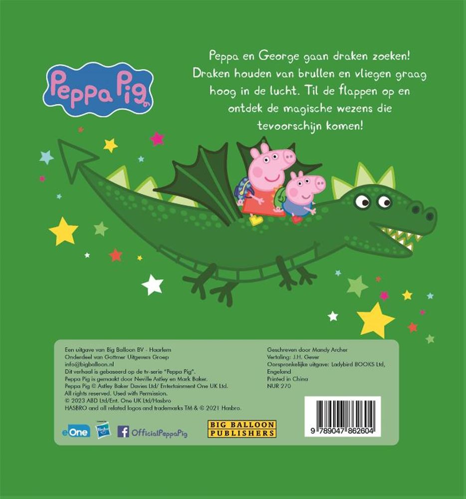 Gros ballon Peppa Pig - Peppa et les dragons