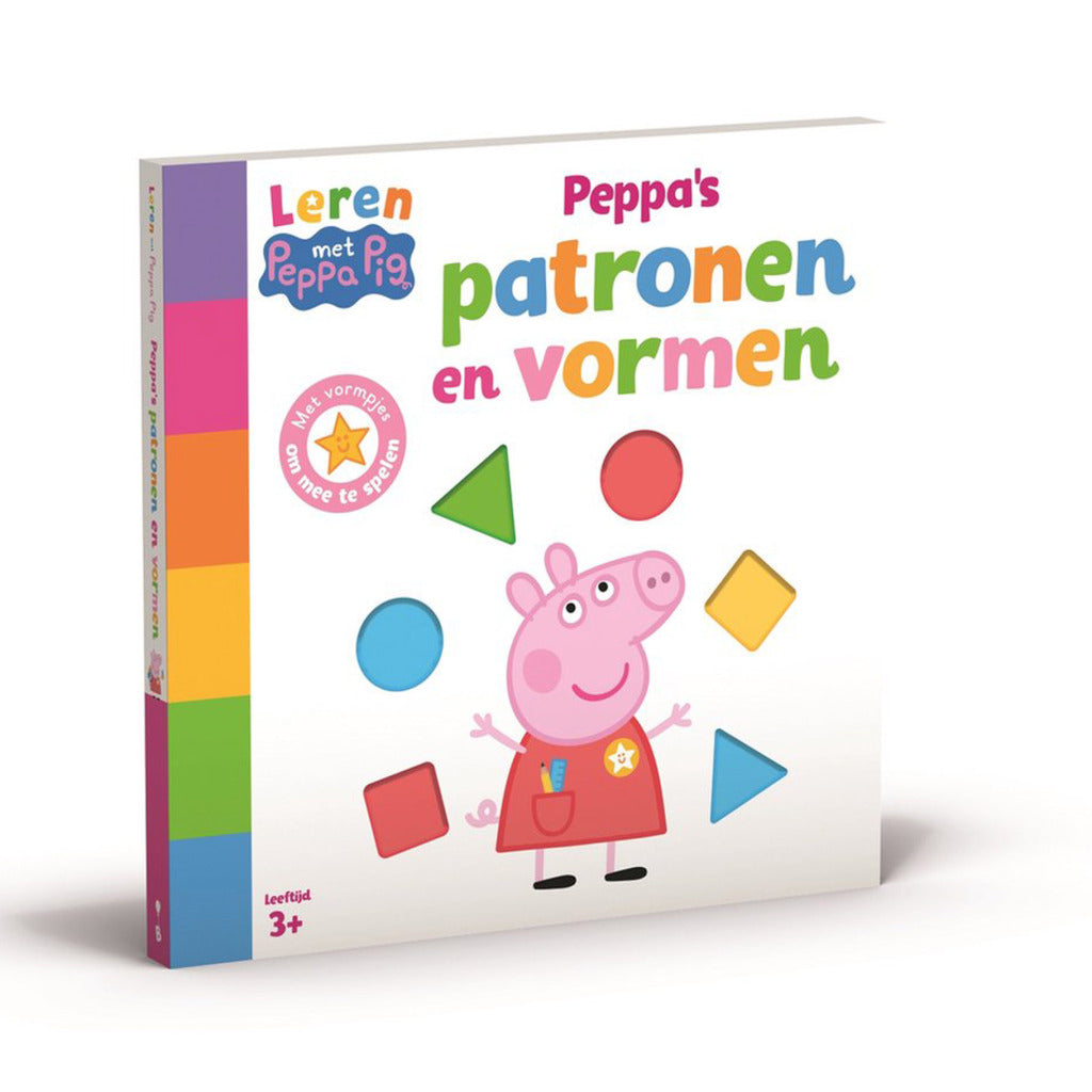 Gros ballon aux motifs et formes de Peppa