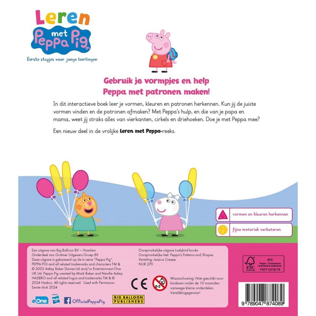 Gros ballon aux motifs et formes de Peppa