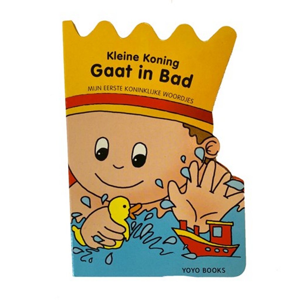 Livre cartonné Simplement pour les enfants, le petit roi prend un bain